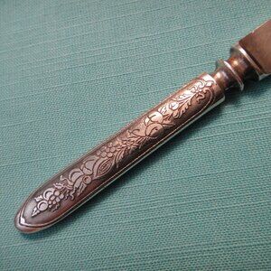 Vintage Silverplate Fruit Knives Reed & Barton Knife Set of 4